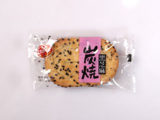炭烧黑芝麻酥性饼干