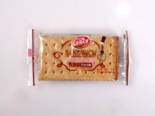 三文治夹层并巧克力味