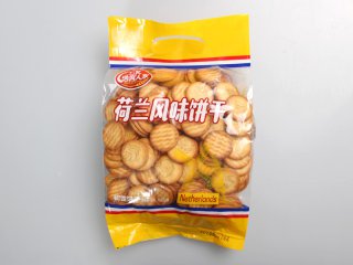 荷兰风味饼干