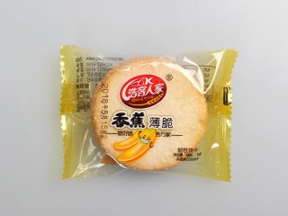 香蕉薄脆