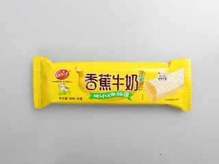 香蕉牛奶味巧克力威化饼干