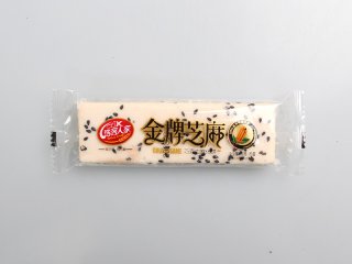 金牌芝麻巧克力威化饼干