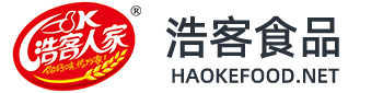 沂水浩客食品有限公司